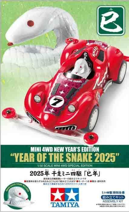 夏 ニューバランス（new balance）（レディース）リラックス